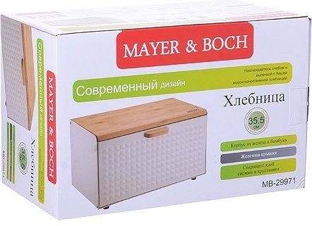 Хлебница с крышкой MAYER BOCH 22971 (29971)