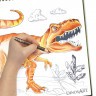 Серия Dino: Набор для раскрашивания (40 скетч страниц, 40 трафаретов, 12 цветных карандашей) (15206_NSDA)