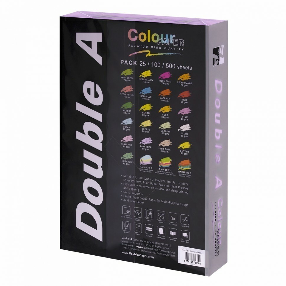 Бумага цветная DOUBLE A А4 80 г/м2 500 л пастель фиолетовая 115116 (92582)