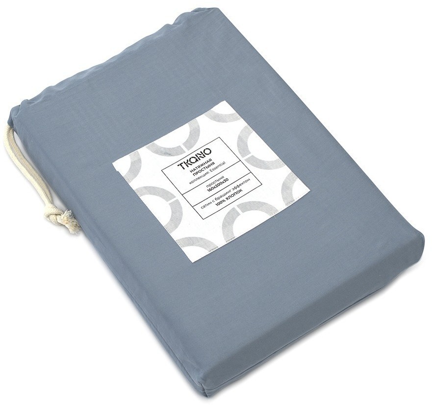 Простыня на резинке из сатина джинсово-синего цвета с брашинг-эффектом из коллекции essential, 160х200х30 см (76102)