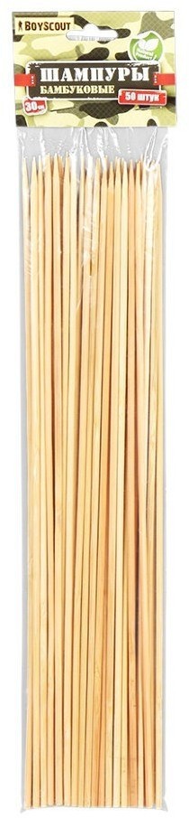 Шампуры бамбуковые BOYSCOUT 50 штук в упаковке (61046) (53806)