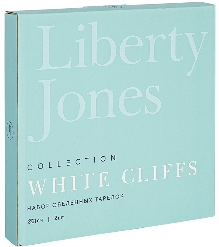 Набор тарелок white cliffs, D21 см, 2 шт. (76162)