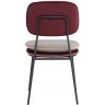 Стул с контрастным кантом pea, велюр, бордовый/бежевый (77291)