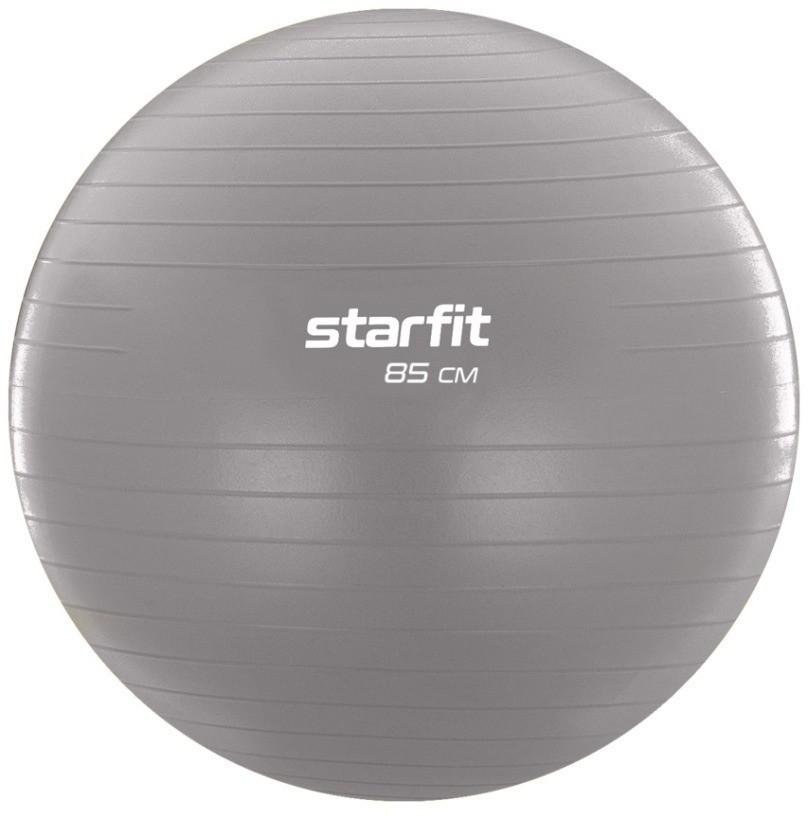 Фитбол Starfit GB-108 антивзрыв, 1500 гр, тепло-серый пастель, 85 см (1747209)