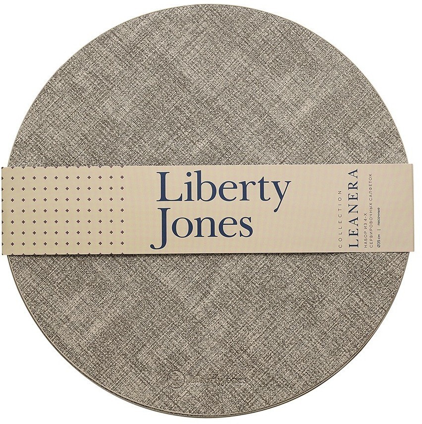 Набор из 4-х сервировочных салфеток leanera, D35 см, песочные (76986)