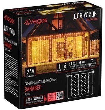 Уличная светодиодная гирлянда (теплый свет) Vegas Занавес 96 LED, 6 нитей, 1х2 м, 24V 55018 (75597)