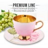 Чайный сервиз на 6 персон LORAINE (60312)