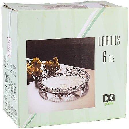 Набор тарелок LAROUS 6шт 19см (1104)