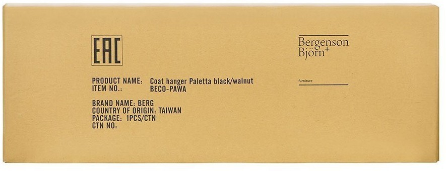 Вешалка напольная paletta, 170 см, черная/орех (73268)