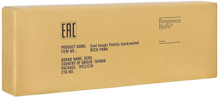 Вешалка напольная paletta, 170 см, черная/орех (73268)
