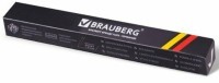 Ручка шариковая Brauberg De Luxe Silver линия 0,7 мм 141414 (2) (66945)