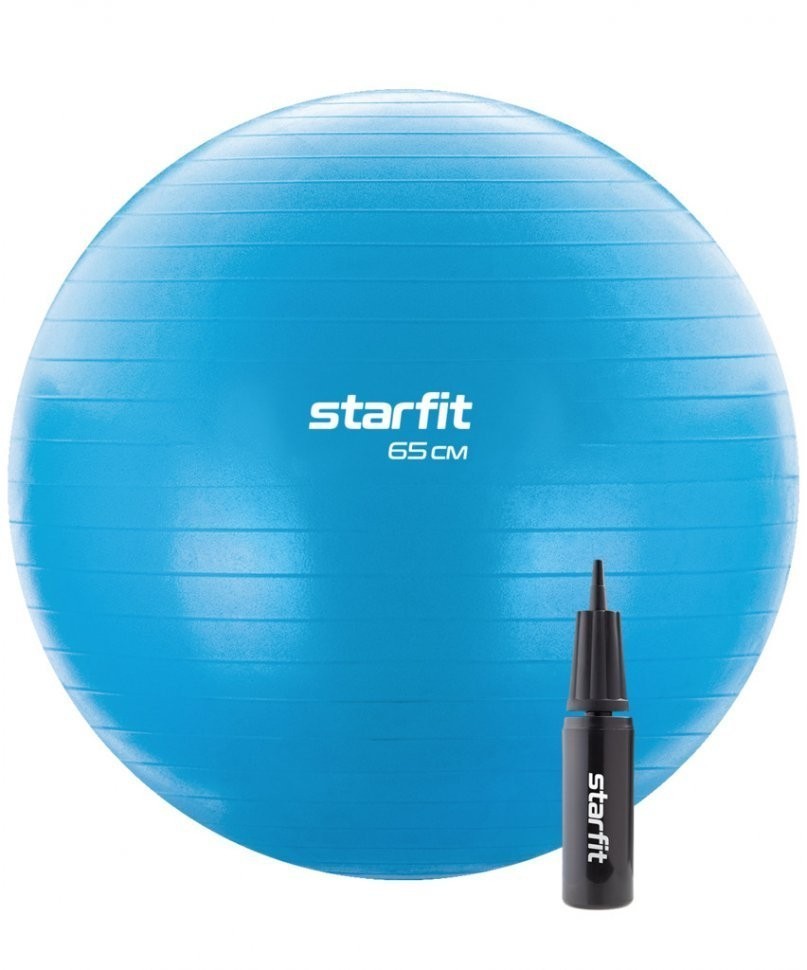 Фитбол STARFIT GB-109 антивзрыв, 1000 гр, с ручным насосом, синий, 65 см (1772509)