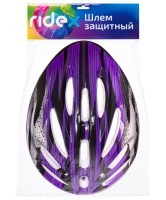 Шлем защитный Cyclone, фиолетовый/черный (104243)