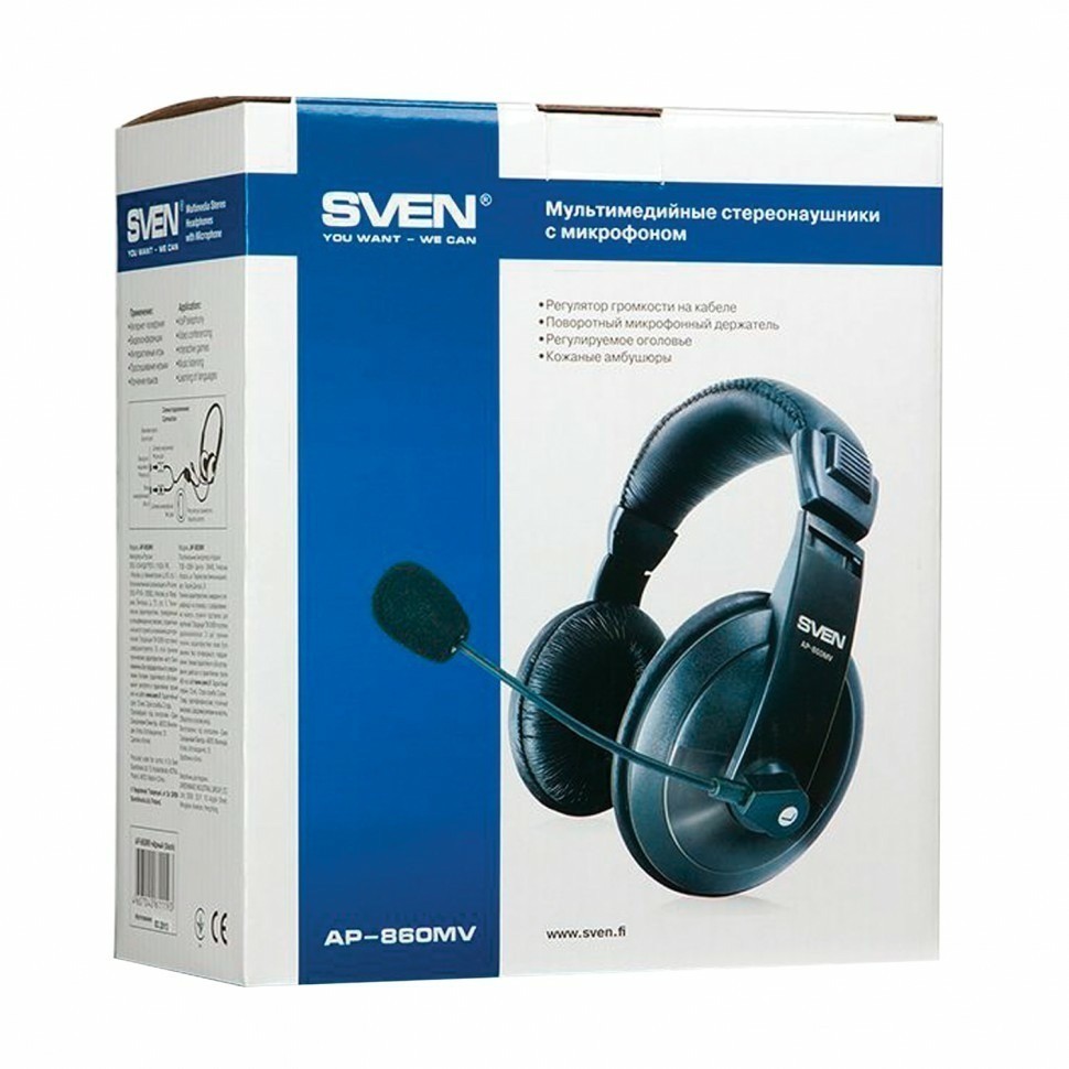 Наушники с микрофоном гарнитура SVEN AP-860MV проводные 2 м черные SV-0410860 512586 (94372)