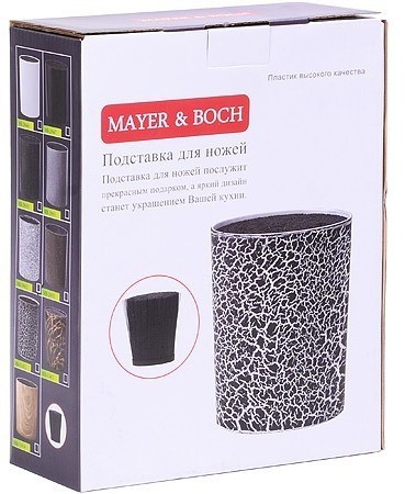 Подставка для ножей 21,8 см 2 предмета MAYER   BOCH (29651)