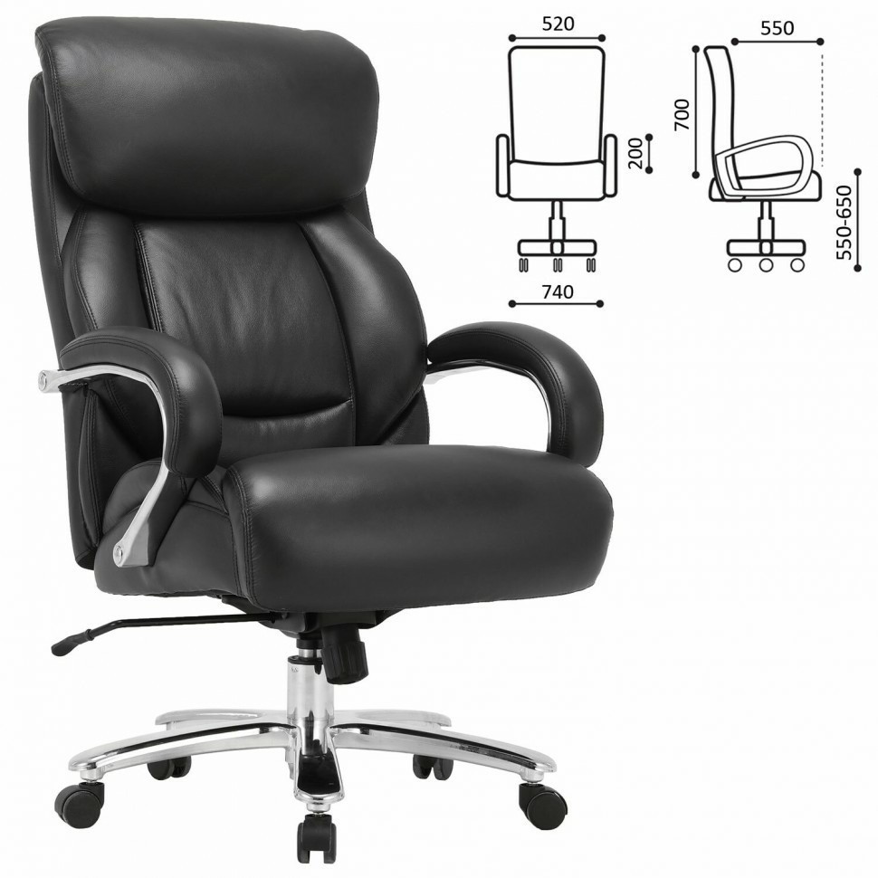 Кресло из натуральной кожи Brabix Premium Pride HD-100 НАГРУЗКА до 250 кг черное 531940 (91131)