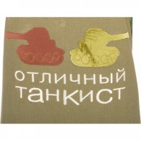 Фартук  &quot;классик&quot;, 100% х/б, серый, SANTALINO (850-638-53)