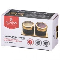 Набор для специй agness 3 пр.на магнитах, в т.ч. метал.подставка 14*9*5 см (912-039)