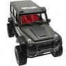 Радиоуправляемый внедорожник Гелик G500 4WD 1:12 (MN-86-BLACK)
