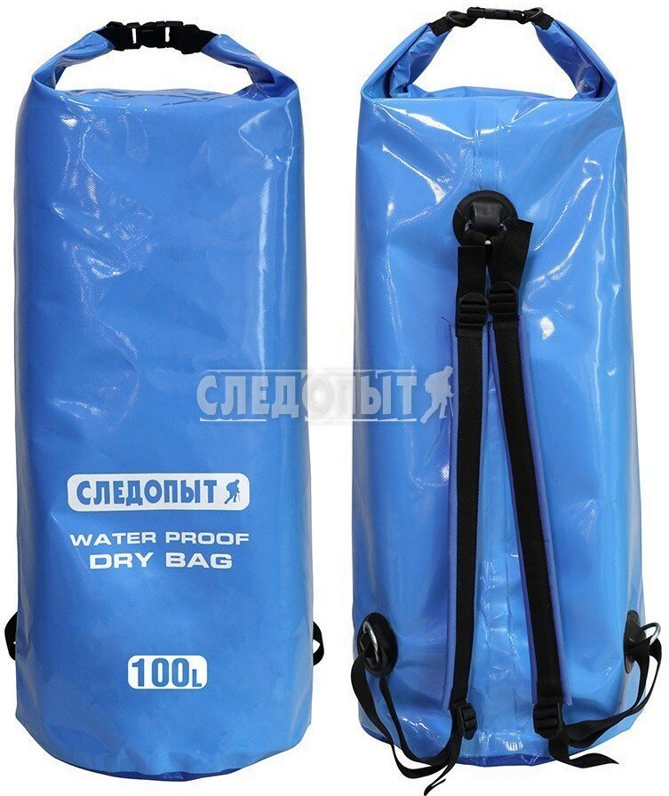 Герморюкзак Следопыт Dry Bag 100 л (PF-DB-100) (54568)
