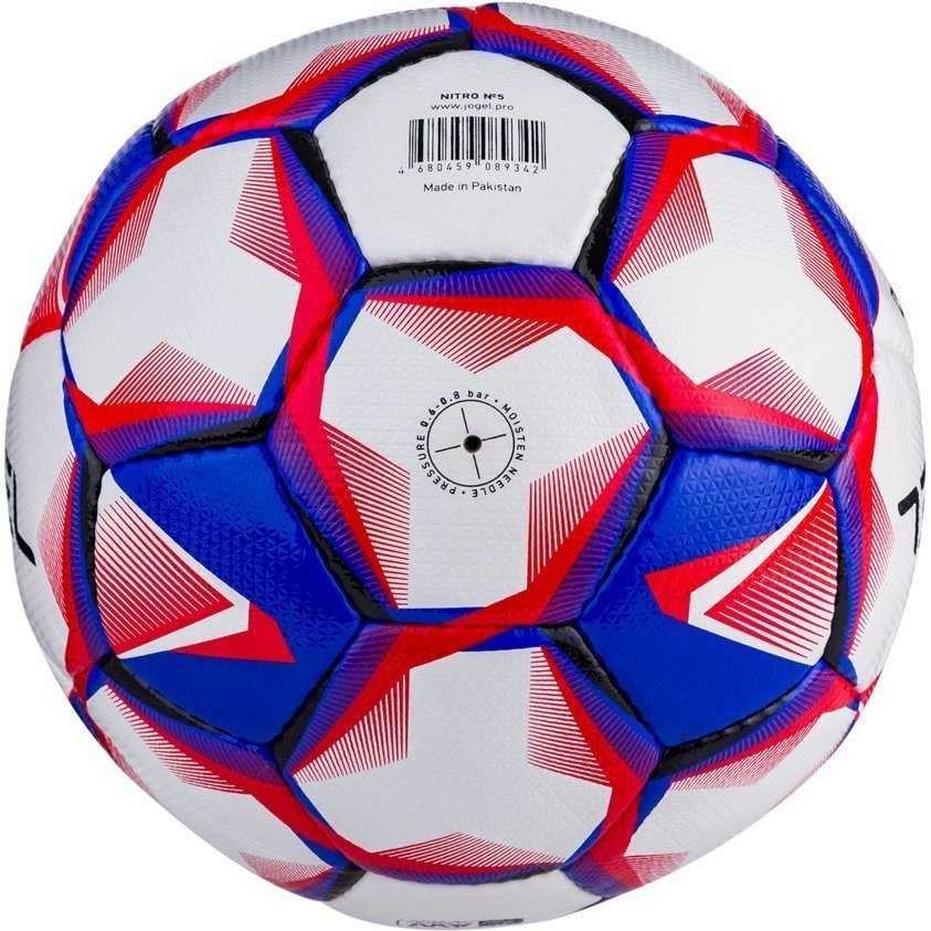 Мяч футбольный Nitro, №5, белый/синий/красный (772406)