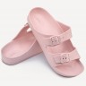 Пантолеты 25DEGREES Swash Pink, женский, р. 36-41 (2115176)