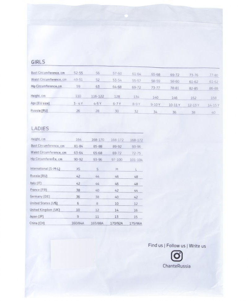Купальник гимнастический AA-1411, рукав 3/4, хлопок, черный (36-42) (596451)
