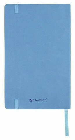 Блокнот-скетчбук А5 Brauberg Ultra 80 г/м2 96 листов без линовки 113022 (3) (85687)