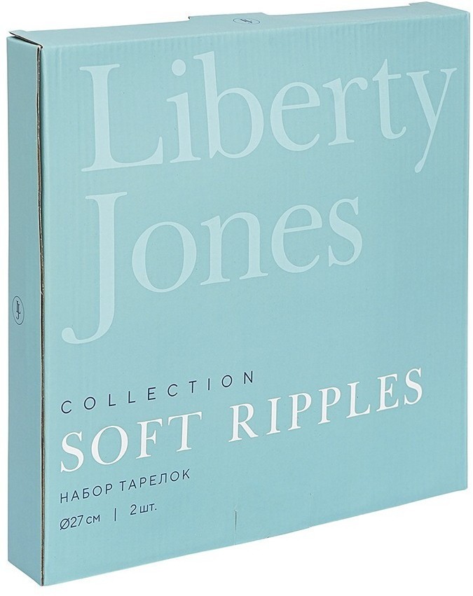 Набор тарелок soft ripples, dual glazing, D27 см, 2 шт. (75887)