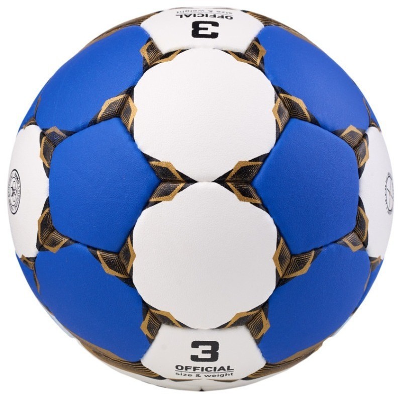 Мяч гандбольный Vulcano №3 (2107437)