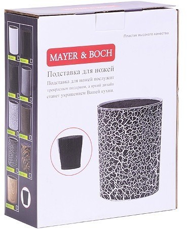 Подставка для ножей 21,8 см 2 предмета MAYER   BOCH (29653)