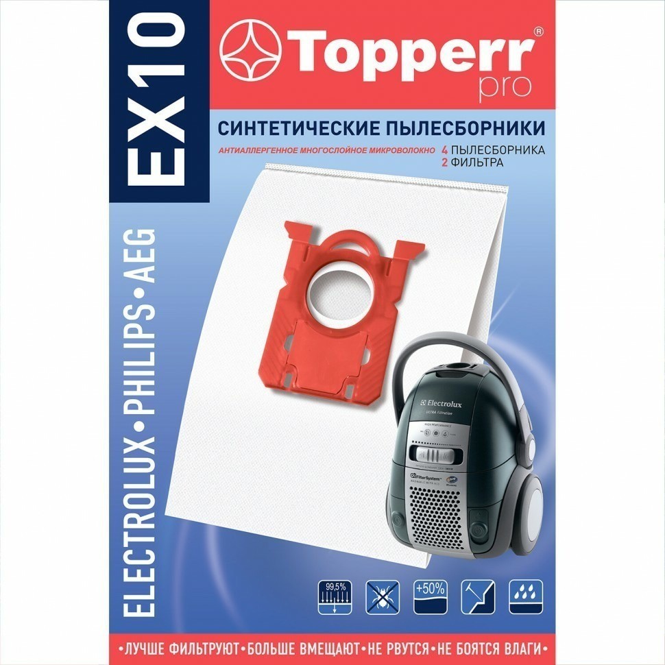 Мешок для пылесоса пылесборник синт TOPPERR EX10 ELECTROLUX PHILIPS к-т 4 шт 1404 456436 (94181)
