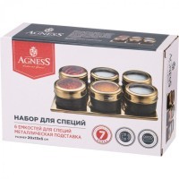 Набор для специй agness 7 пр. &quot;черное золото&quot; на магнитах, в т.ч. метал.подставка 20*13*5 см (912-034)