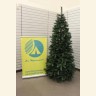 Ель Royal Christmas Montana Slim Tree 65225 (225 см) (61431)