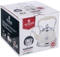 Чайник agness с фильтром, 1,0 л c индукцион. капсульным дном и складывающейся ручкой цвет: шоколад (937-875)