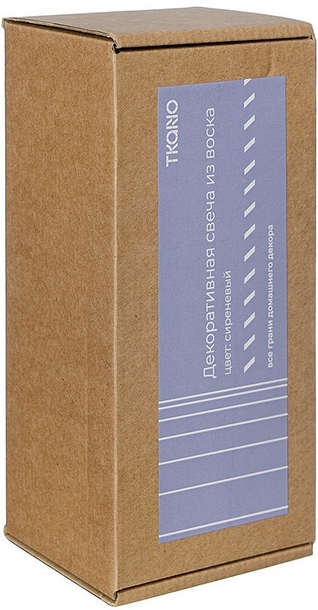 Свеча декоративная цвета лаванды из коллекции edge, 16,5см (75054)