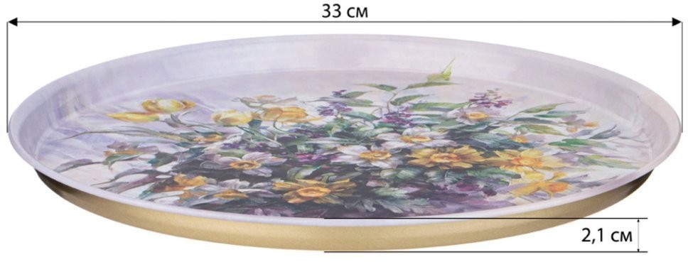 Поднос сервировочный agness коллекция "полевые цветы" 33х2,1 см (898-209)