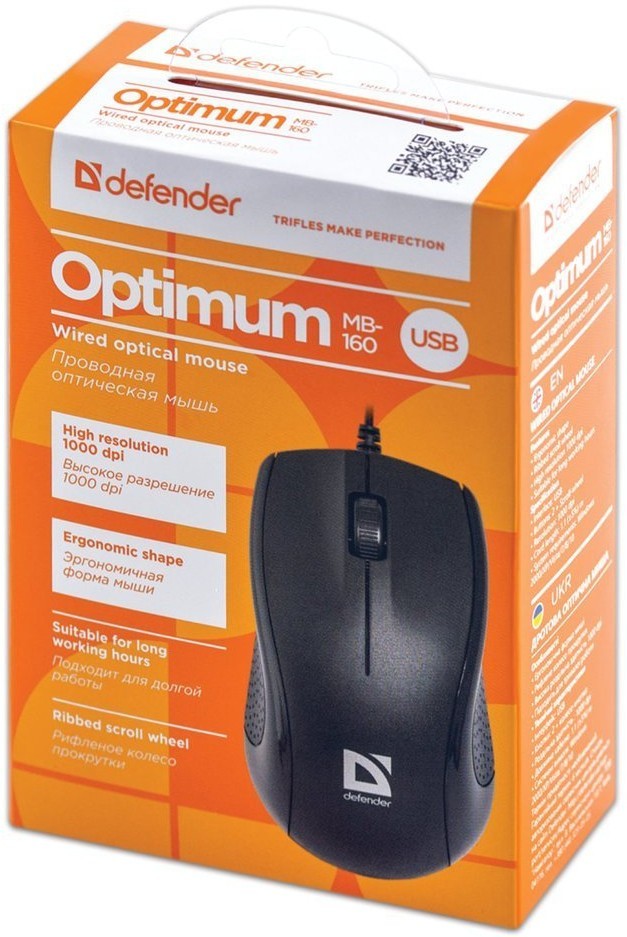 Мышь проводная оптическая USB Defender Optimum MB-160 (52160) (4) (67097)