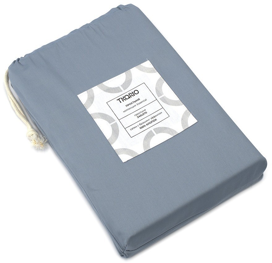 Простыня из сатина джинсово-синего цвета с брашинг-эффектом из коллекции essential, 240х270 см (76099)