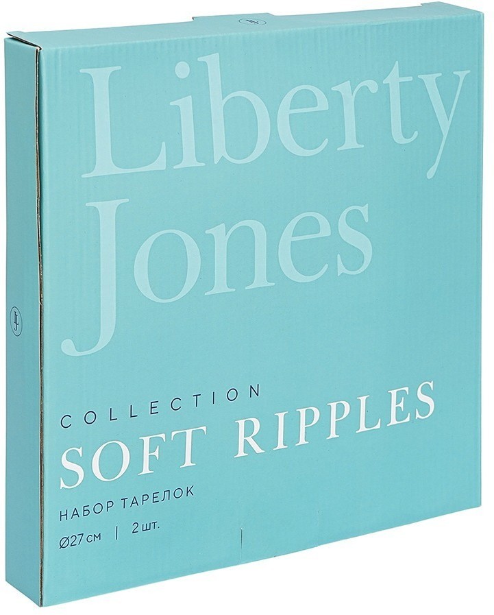 Набор тарелок soft ripples, dual glazing, D16 см, 2 шт. (75885)