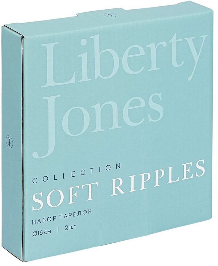 Набор тарелок soft ripples, dual glazing, D16 см, 2 шт. (75885)