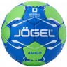 Мяч гандбольный Amigo №0 (2107426)