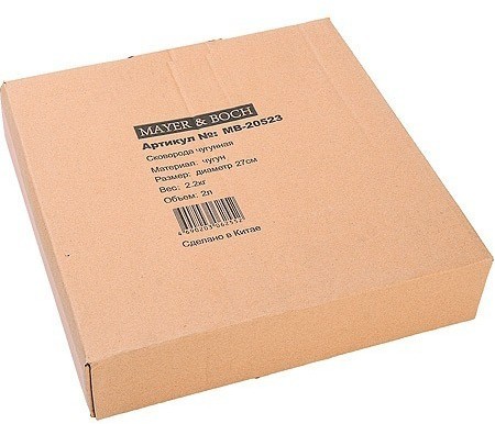 Сковорода чугунная 27 см MAYER BOCH (20523)