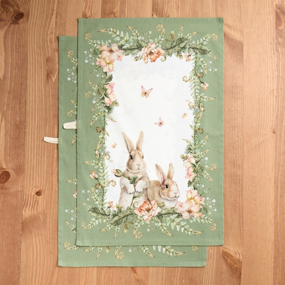 Набор  полотенец из 2-х шт "sense" 40х60см, 100% хлопок, белый твил SANTALINO (850-753-62)