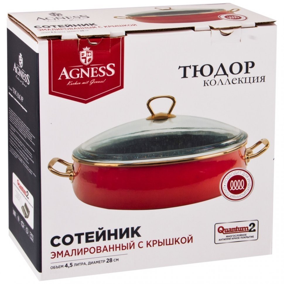 Сотейник agness эмалированный со стекл. крышкой и антипригар. "мраморным" покрытием, 28см / 4,5л Agness (950-225)