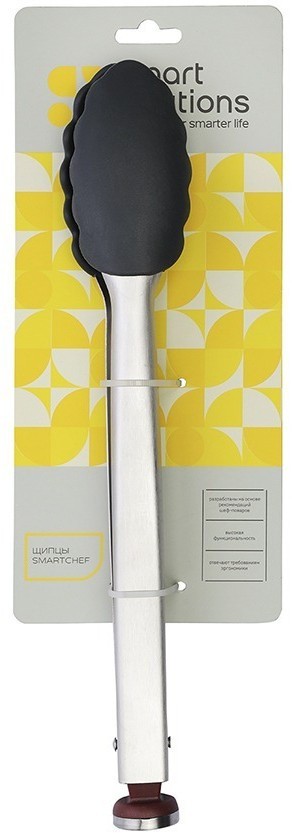 Щипцы кухонные smartchef, 33,5 см, серо-бордовые (76657)