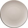 Тарелка подстановочная 24 см коллекция "ностальжи" цвет:дымчатый Lefard (191-121)