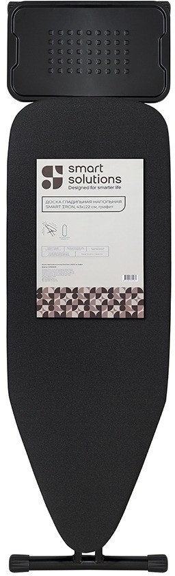 Доска гладильная напольная smart iron, 123х44 см, графит (78794)