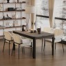 Стол обеденный leif, 160х90 см, серо-бежевый (75811)