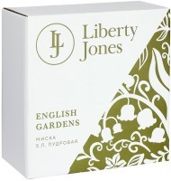 Миска english gardens, 5 л, пудровая (78912)